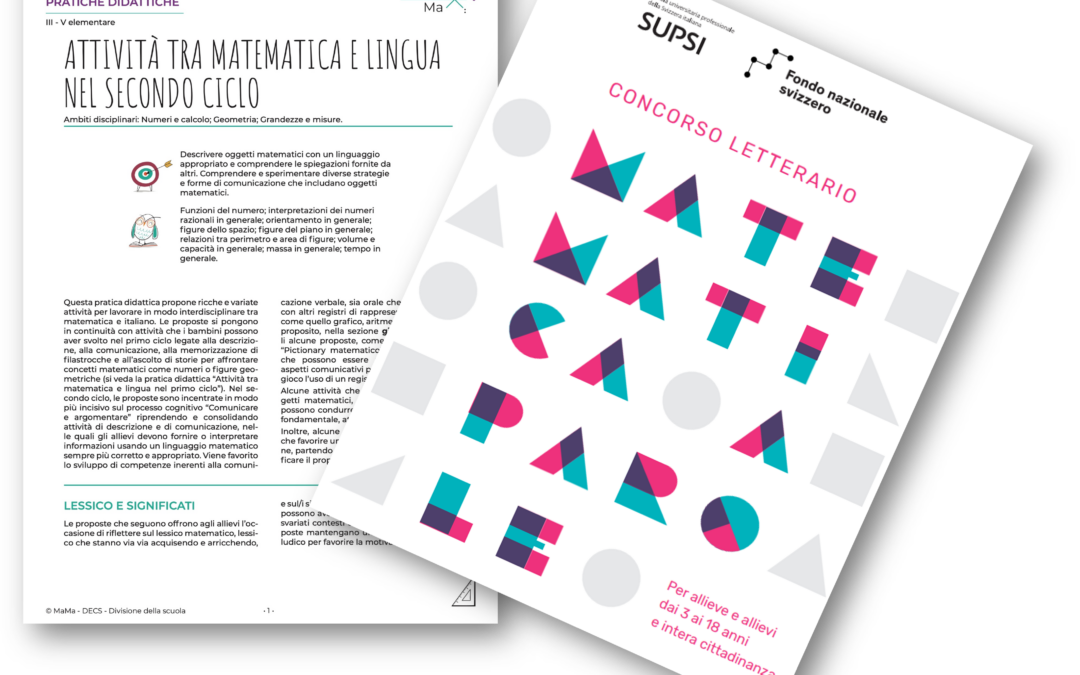 Pratica italmatica e concorso letterario