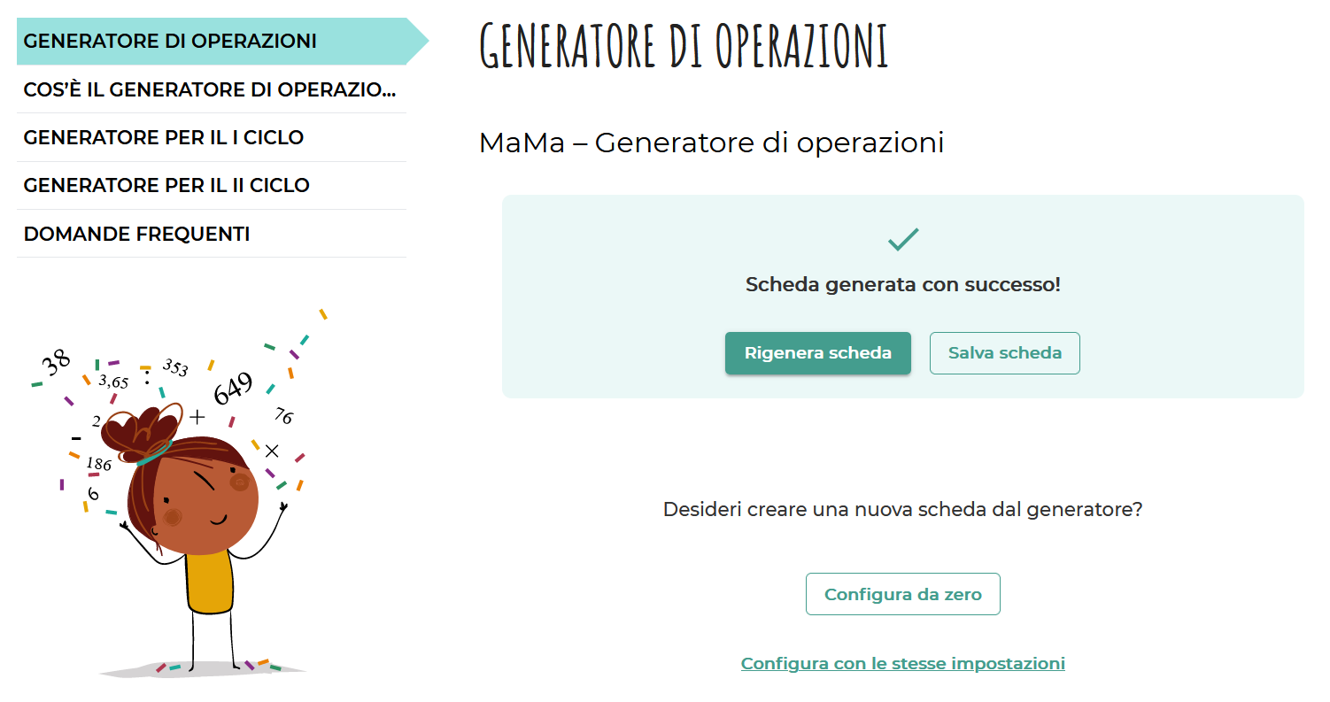 Schermata di conferma se si è effettuato il login.